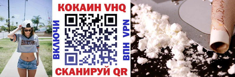 Где купить наркоту Нижняя Тура Канабис  МЕТАДОН  Alpha-PVP  Гашиш  КОКАИН  Меф мяу мяу 