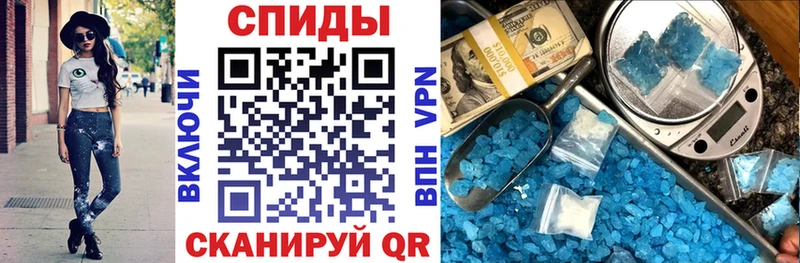 АМФЕТАМИН 97%  купить  сайты  Нижняя Тура 