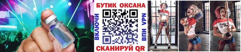 БУТИРАТ 1.4BDO  Нижняя Тура 