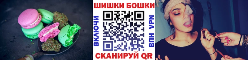 продажа наркотиков  Нижняя Тура  ссылка на мегу вход  Печенье с ТГК конопля 