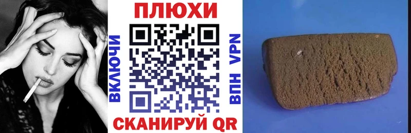 Гашиш убойный  мориарти официальный сайт  Нижняя Тура  купить наркоту 