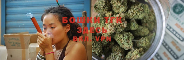 скорость mdpv Абдулино