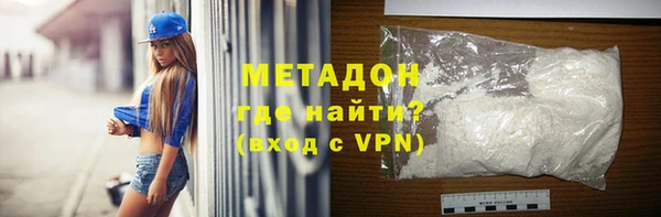 дживик Абаза