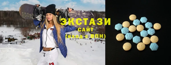тгк Алексин