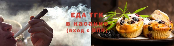 скорость mdpv Абдулино