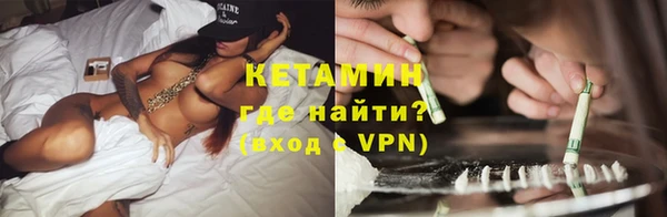 дживик Абаза