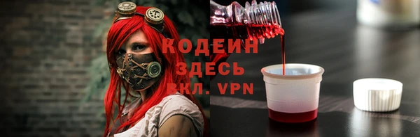 а пвп мука Алзамай