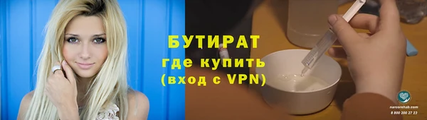 скорость mdpv Абдулино