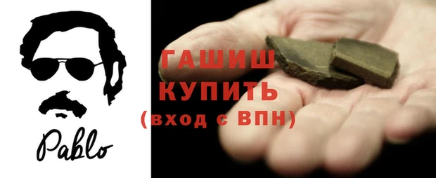 а пвп мука Алзамай