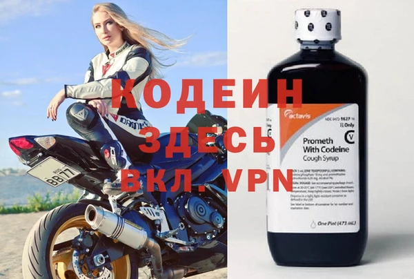скорость mdpv Абдулино