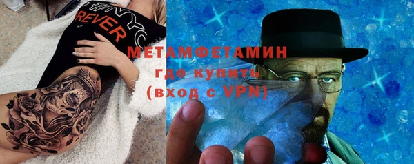 скорость mdpv Абдулино