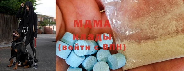 а пвп мука Алзамай