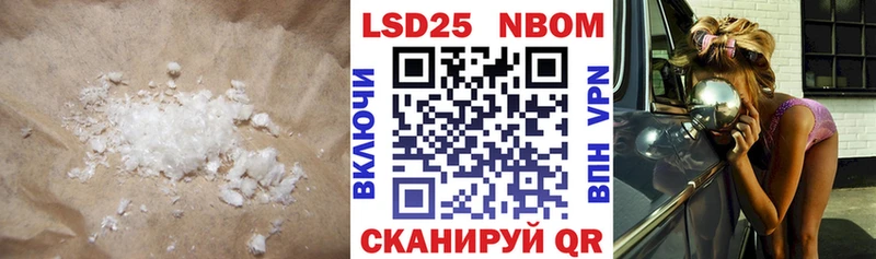 Лсд 25 экстази кислота  Нижняя Тура 