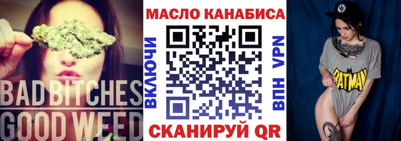 ТГК Wax  закладки  Нижняя Тура 